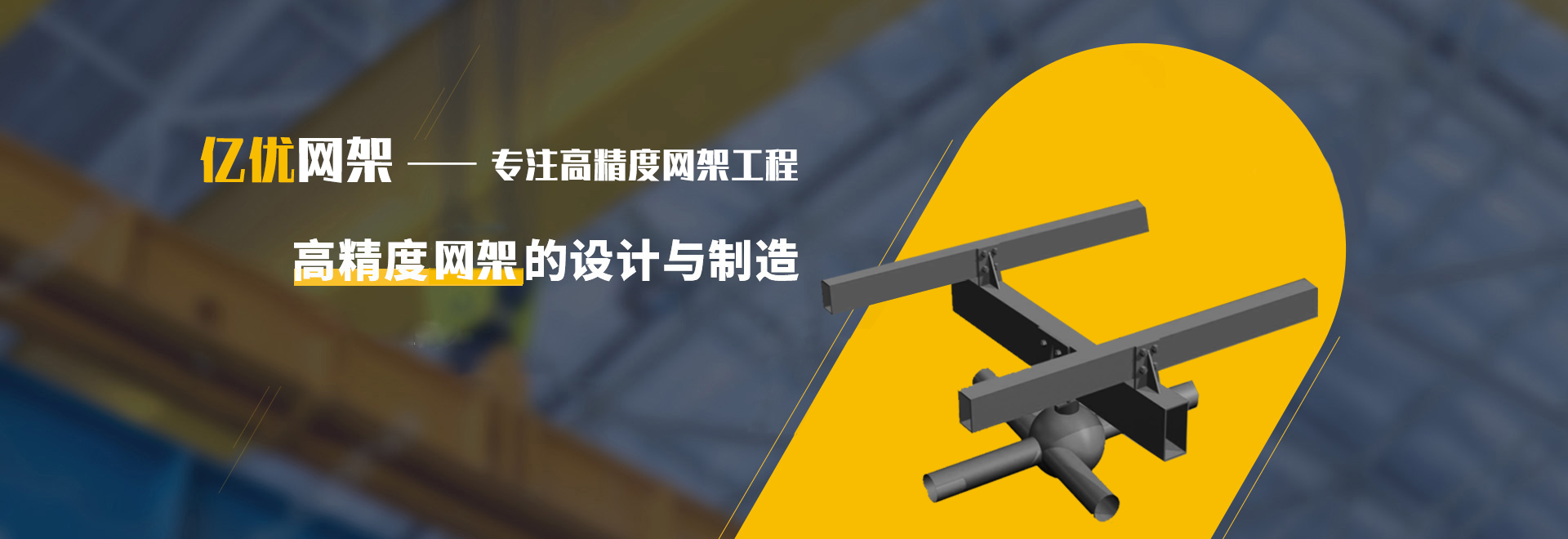 齐齐哈尔2